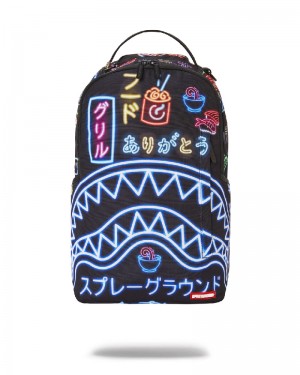 Rucsac Sprayground Shinjuku City スプレーグラウンド (DLXV) | 589374-EVU