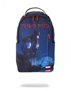 Rucsac Sprayground The Wolverine: Samurai Backpack | 728904-MSC