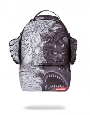 Rucsac Sprayground Yin Yang Wings | 341702-VWN